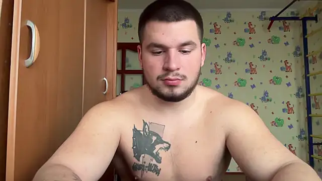 chiraq1945 online show from 12-16-25, 07:56