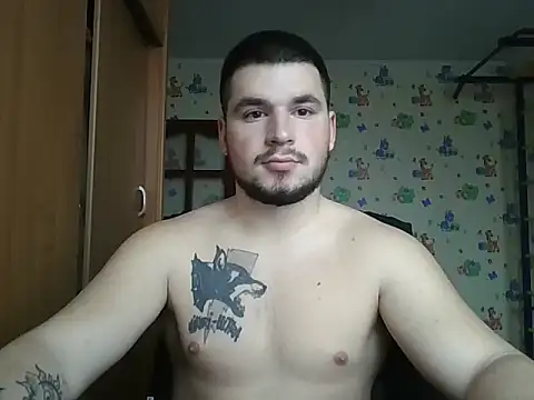 chiraq1945 online show from 11-23-25, 06:45