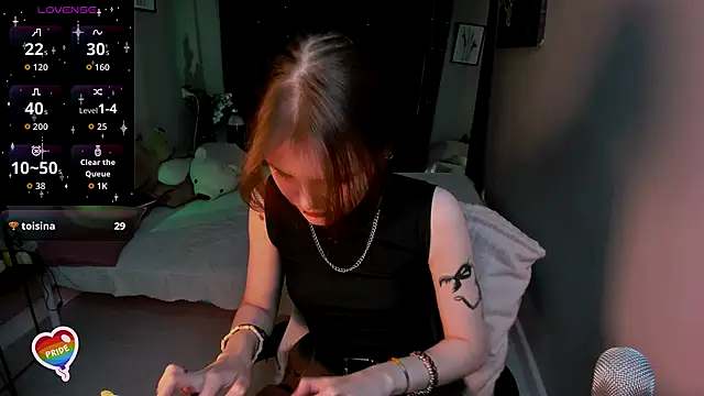 Dilara xBaby online show from 11-14-25, 02:32