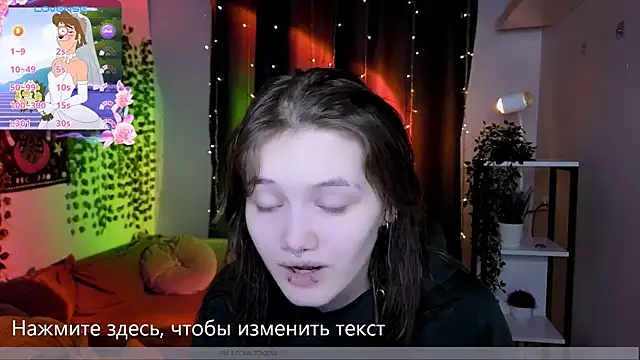 Snapshot of Dilara_xBaby chatting on 05-26-26, 02:37 Dilara xBaby online show from 05-26-26, 02:37