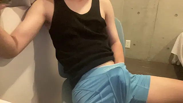 Lotus boy online show from 09-28-25, 11:50