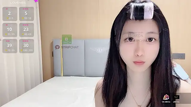 Snapshot of Pao7oO chatting on 01-18-26, 04:32 Pao7oO online show from 01-18-26, 04:32