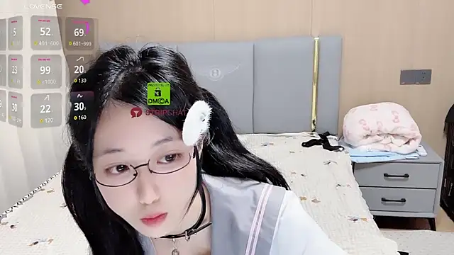 Snapshot of Pao7oO chatting on 02-11-26, 03:45 Pao7oO online show from 02-11-26, 03:45