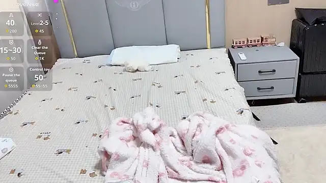 Snapshot of Pao7oO chatting on 03-13-26, 01:21 Pao7oO online show from 03-13-26, 01:21