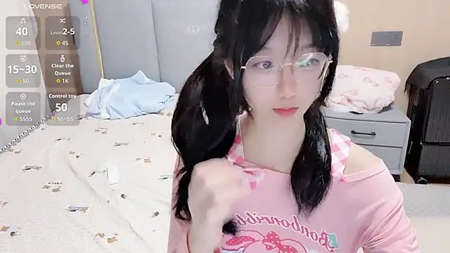 Snapshot of Pao7oO chatting on 02-21-26, 03:58 Pao7oO online show from 02-21-26, 03:58