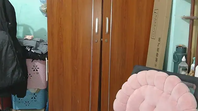 Uhem112 online show from 12-14-25, 01:45