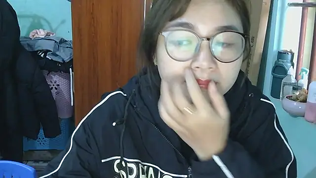 Uhem112 online show from 12-18-25, 01:00