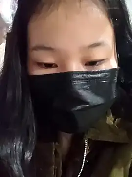 Snapshot of sia_143 chatting on 11-25-25, 03:34 sia 143 online show from 11-25-25, 03:34