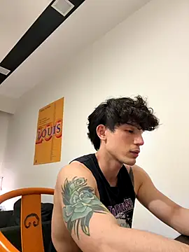 natenatejosh online show from 11-08-25, 01:58