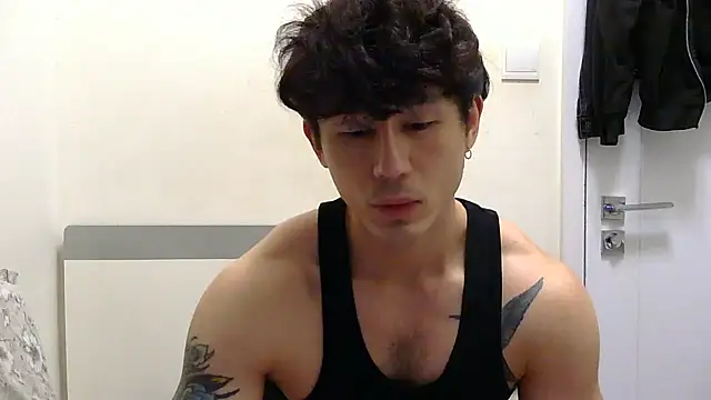 natenatejosh online show from 11-12-25, 02:21