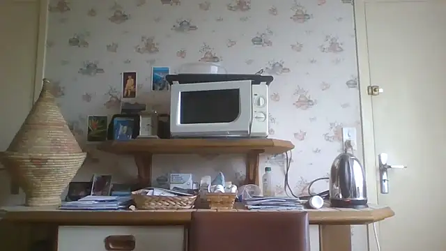 gegevincent online show from 10-23-25, 01:21