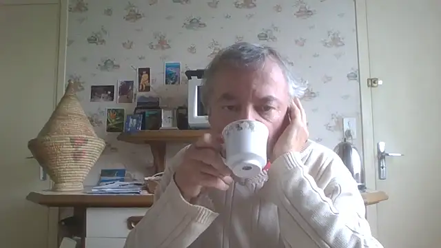 Snapshot of gegevincent chatting on 05-11-26, 02:45 gegevincent online show from 05-11-26, 02:45