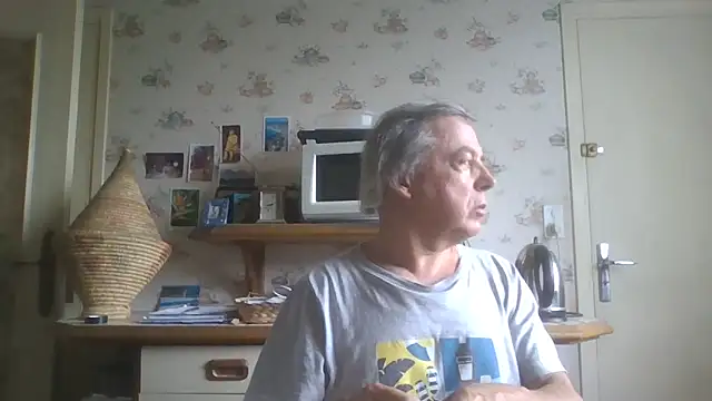 Snapshot of gegevincent chatting on 06-10-26, 11:33 gegevincent online show from 06-10-26, 11:33