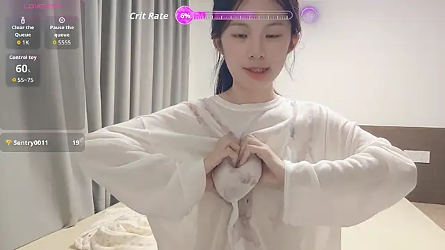 Snapshot of xiao-qinju chatting on 05-19-26, 04:47 xiao-qinju online show from 05-19-26, 04:47