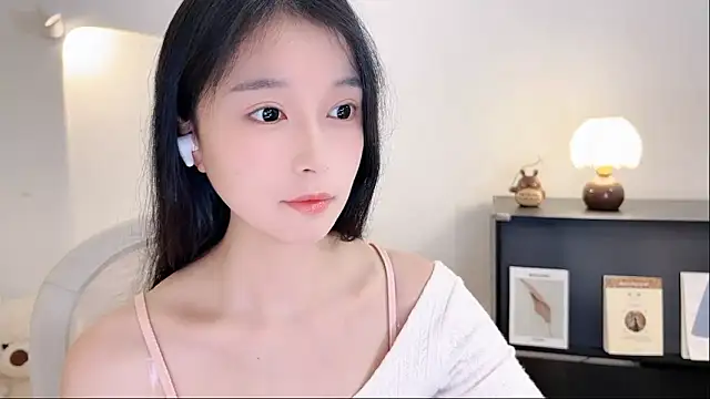 Onechestnut online show from 11-02-25, 05:34