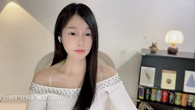 Onechestnut online show from 12-17-25, 11:48