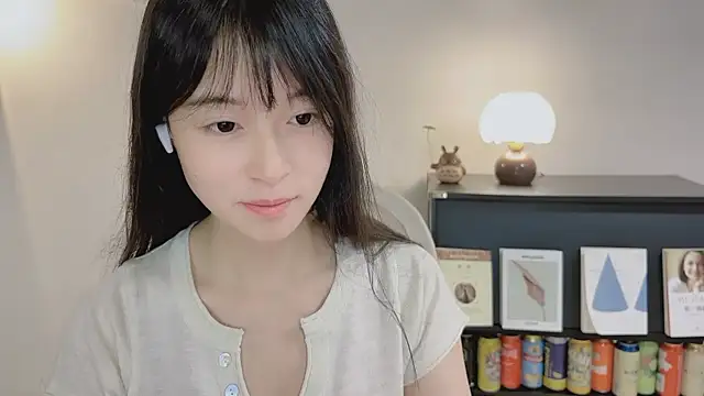 Snapshot of Onechestnut chatting on 05-11-26, 05:09 Onechestnut online show from 05-11-26, 05:09
