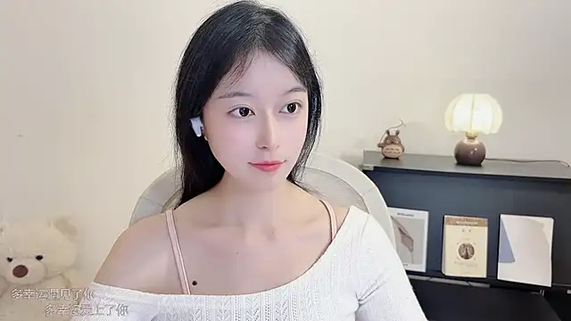 Onechestnut online show from 10-12-25, 11:22