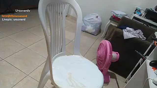 Urso Nerd online show from 02-19-26, 04:15