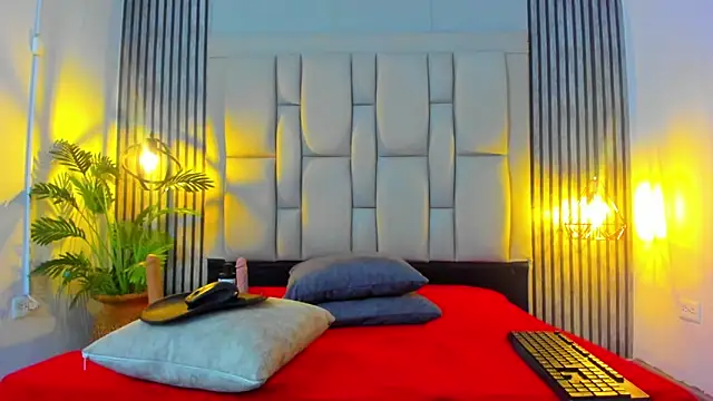 bryonycutee online show from 11-27-25, 12:16