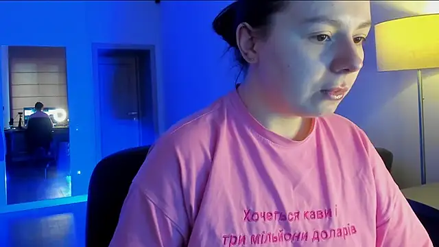 Di na Bell online show from 04-09-26, 05:53