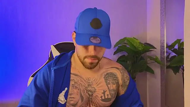 Ades Lowe online show from 12-05-25, 11:42