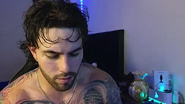 Ades Lowe online show from 04-01-26, 04:58