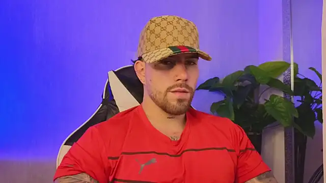 Ades Lowe online show from 12-23-25, 10:47