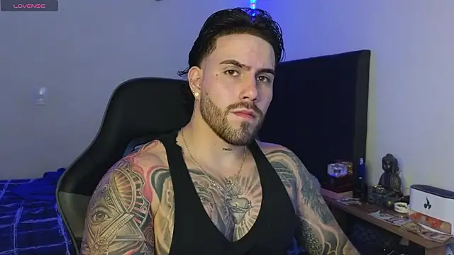 Ades Lowe online show from 02-17-26, 05:16