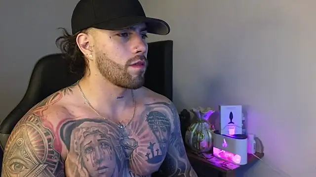 Ades Lowe online show from 04-03-26, 08:54