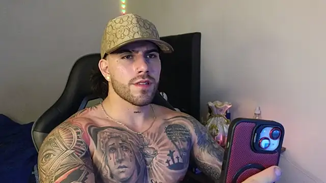 Ades Lowe online show from 04-17-26, 05:21