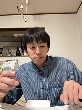 Snapshot of yuma0815 chatting on 09-21-25, 11:59 yuma0815 online show from 09-21-25, 11:59