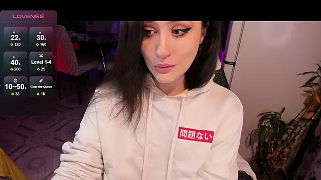 Snapshot of Sserendipityy chatting on 09-14-25, 03:12 Sserendipityy online show from 09-14-25, 03:12