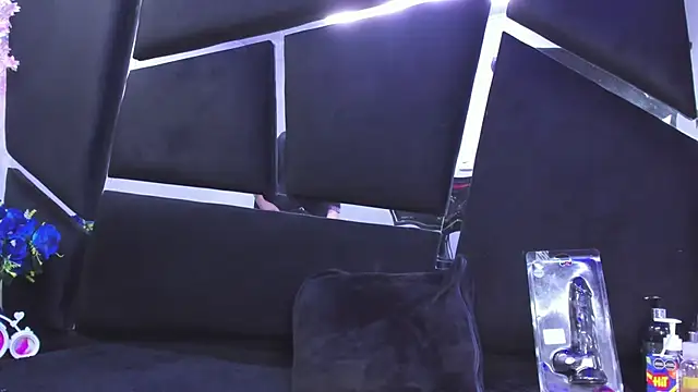 Megan Thompson  online show from 12-19-25, 02:15