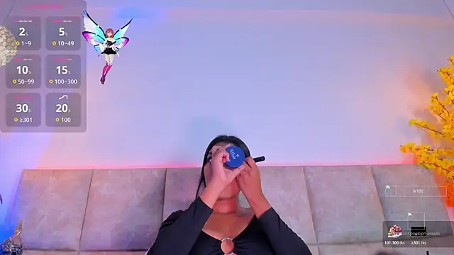 AbellaDannger online show from 11-07-25, 02:38