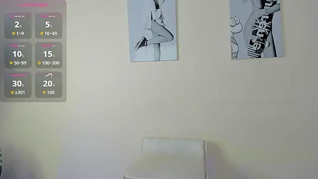 SamayRyann online show from 11-12-25, 12:42