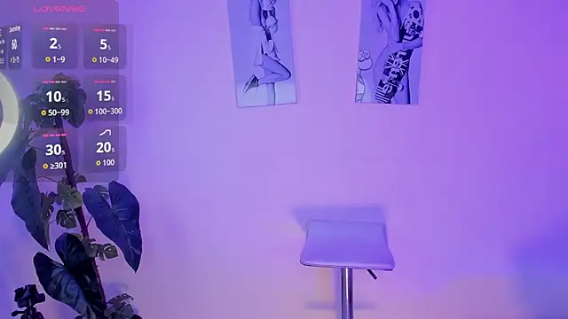 SamayRyann online show from 10-10-25, 12:50