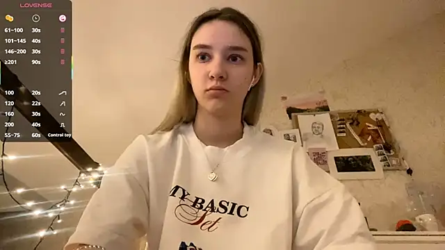 Snapshot of DanaCore chatting on 10-03-25, 05:25 DanaCore online show from 10-03-25, 05:25