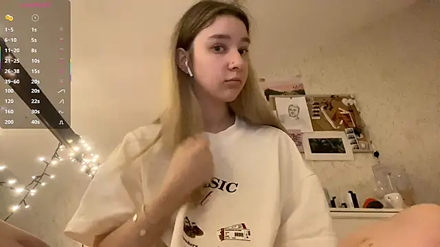 Snapshot of DanaCore chatting on 10-12-25, 04:03 DanaCore online show from 10-12-25, 04:03