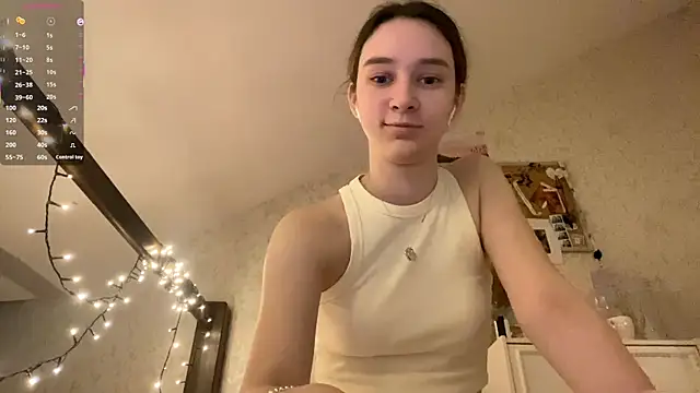 Snapshot of DanaCore chatting on 09-18-25, 05:38 DanaCore online show from 09-18-25, 05:38