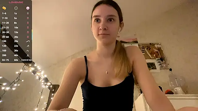 Snapshot of DanaCore chatting on 09-27-25, 07:31 DanaCore online show from 09-27-25, 07:31