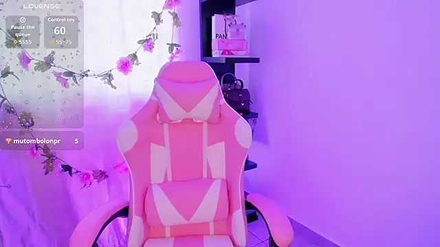 megara x  online show from 02-13-26, 07:47