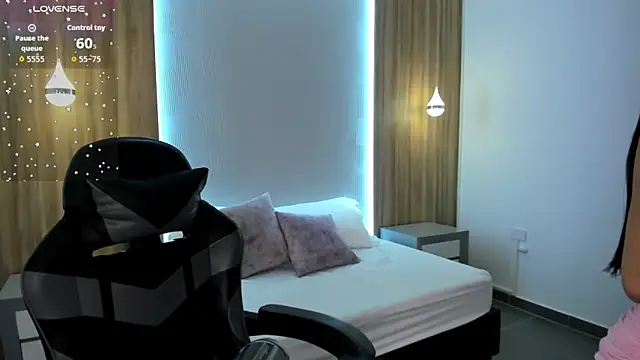Snapshot of megara_x_ chatting on 10-20-25, 08:42 megara x online show from 10-20-25, 08:42