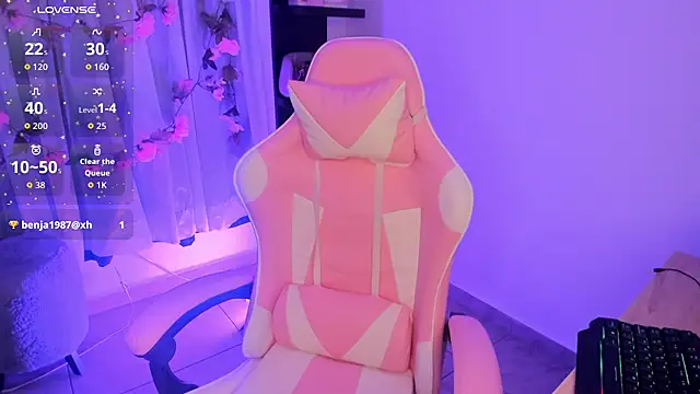 megara x  online show from 03-05-26, 03:36