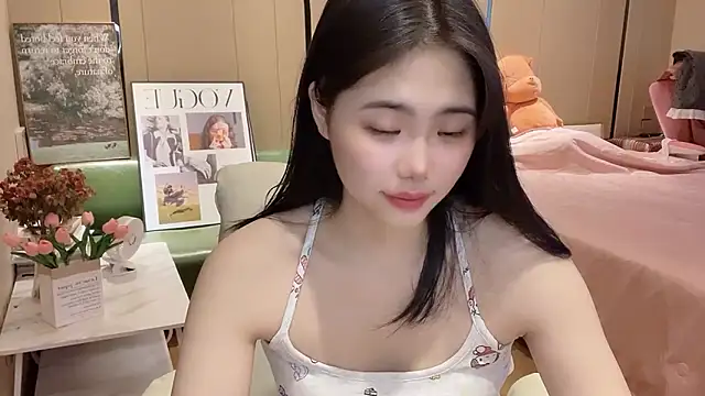 Snapshot of suki-1 chatting on 09-15-25, 08:26 suki-1 online show from 09-15-25, 08:26