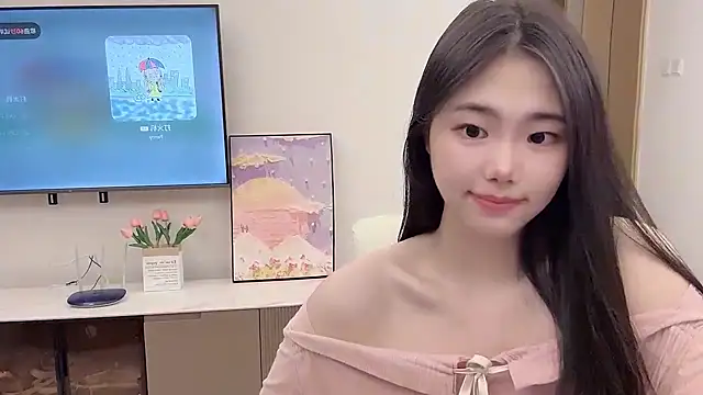 Snapshot of suki-1 chatting on 10-21-25, 12:59 suki-1 online show from 10-21-25, 12:59
