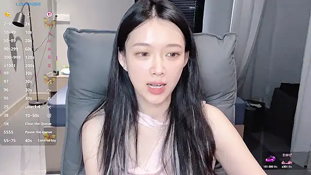 NiNi-baby520 online show from 10-09-25, 07:31