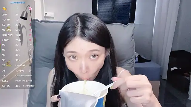 NiNi-baby520 online show from 10-04-25, 07:10