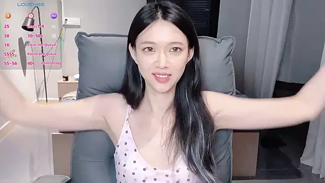 NiNi-baby520 online show from 11-02-25, 07:35