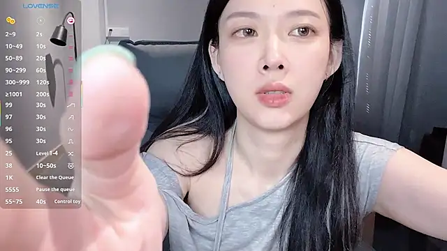 NiNi-baby520 online show from 10-11-25, 07:20